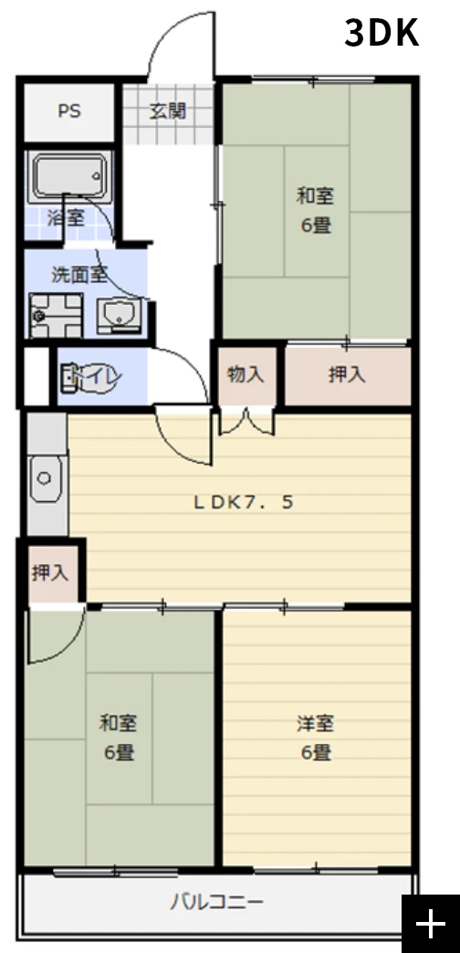 case01 before間取り